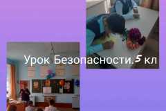IMG-9cccbde5c0c0102039cac7277bec070b-V